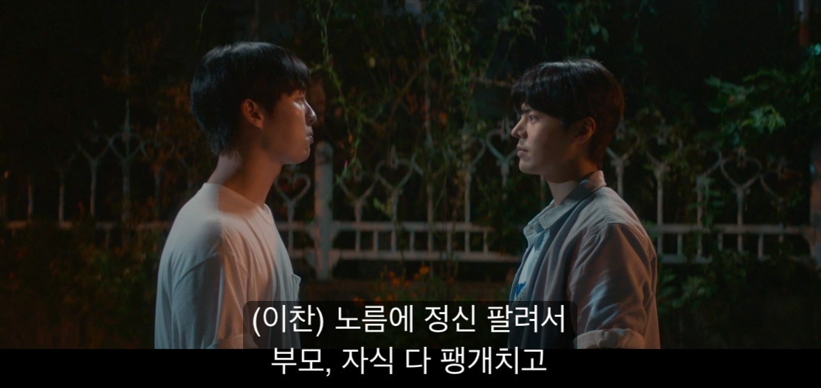 [반짝이는 워터멜론] 너는 아주 훌륭하고 멋진 아빠가 될 거야 내가 장담할게.jpg | 인스티즈