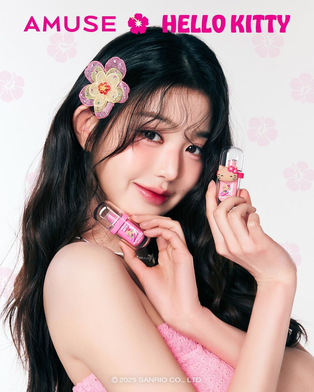 어뮤즈 X 태닝 헬로키티 콜라보 에디션 | 인스티즈