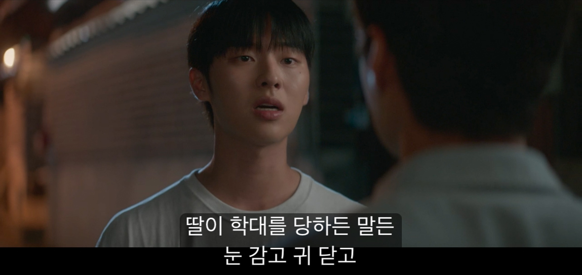 [반짝이는 워터멜론] 너는 아주 훌륭하고 멋진 아빠가 될 거야 내가 장담할게.jpg | 인스티즈