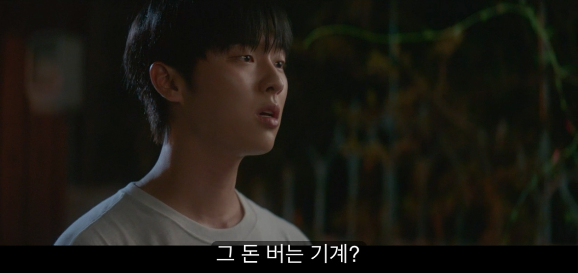 [반짝이는 워터멜론] 너는 아주 훌륭하고 멋진 아빠가 될 거야 내가 장담할게.jpg | 인스티즈