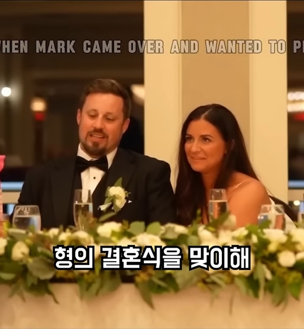 20년 동안 숨겨온 동생의 고백 | 인스티즈