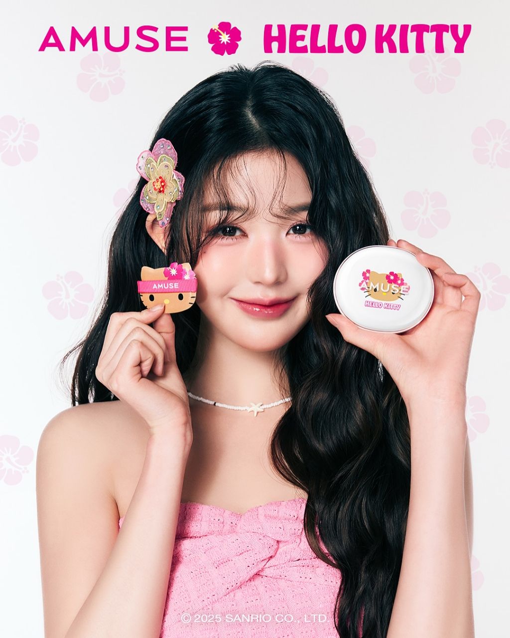 어뮤즈 X 태닝 헬로키티 콜라보 에디션 | 인스티즈