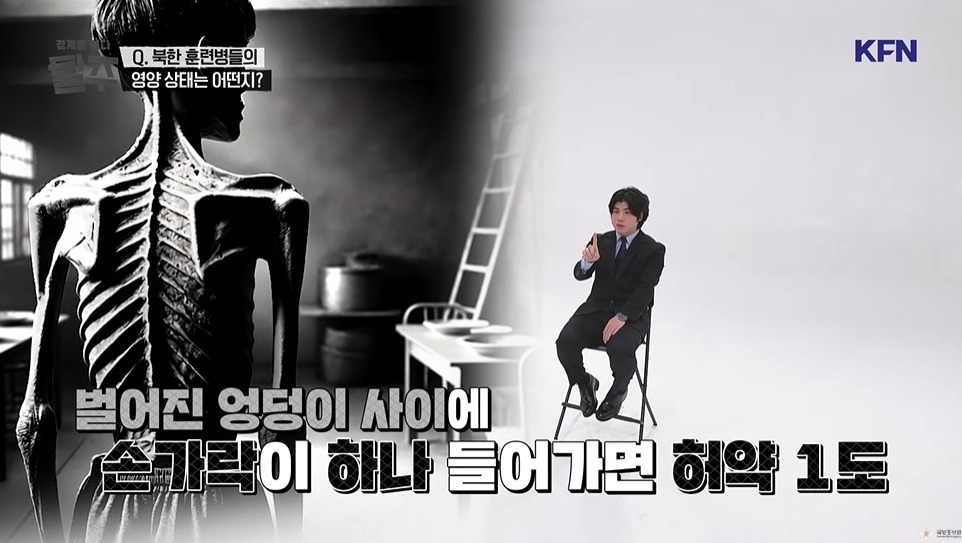 김정은이 5살때 운전했다고 가르치는 북한 군대 | 인스티즈