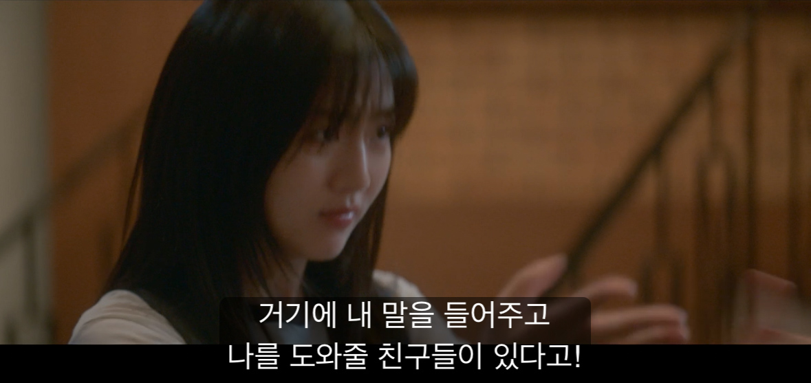[반짝이는 워터멜론] 너는 아주 훌륭하고 멋진 아빠가 될 거야 내가 장담할게.jpg | 인스티즈