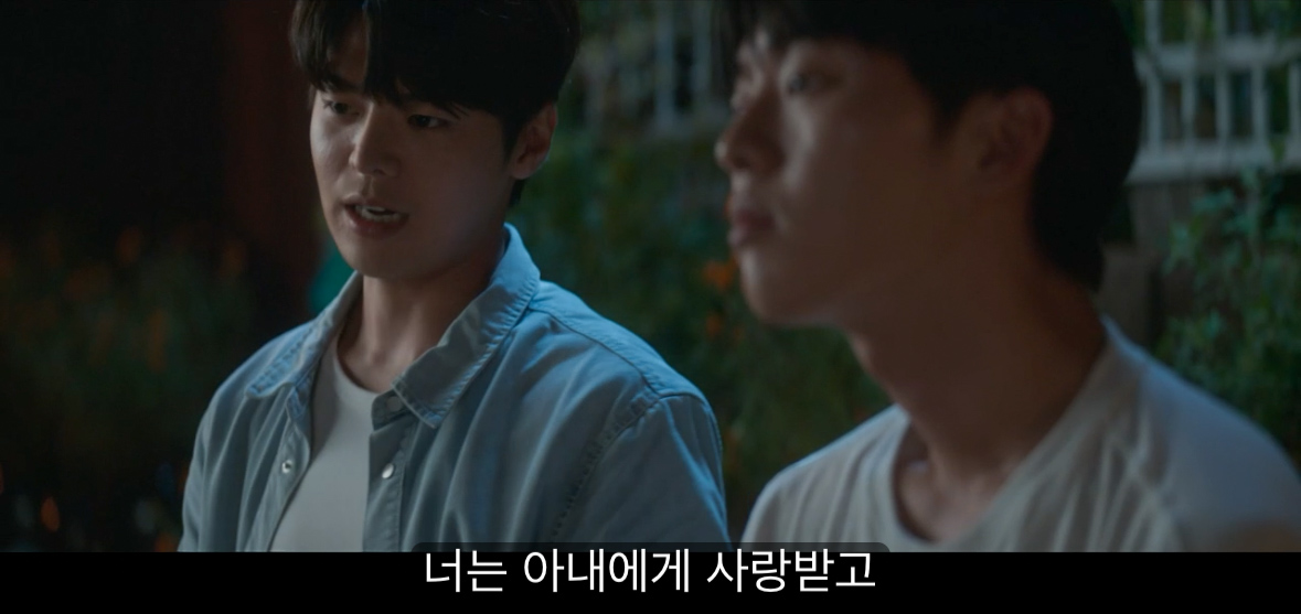 [반짝이는 워터멜론] 너는 아주 훌륭하고 멋진 아빠가 될 거야 내가 장담할게.jpg | 인스티즈