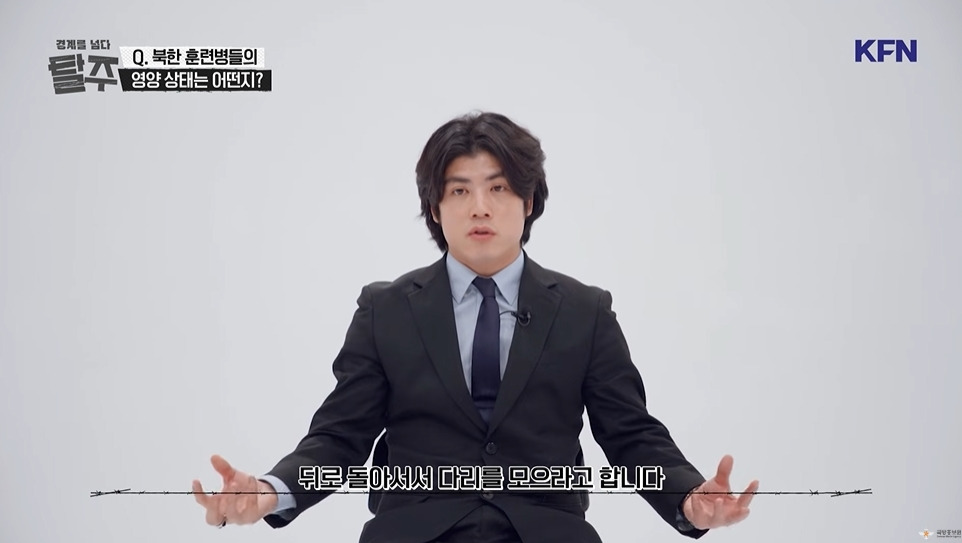 김정은이 5살때 운전했다고 가르치는 북한 군대 | 인스티즈