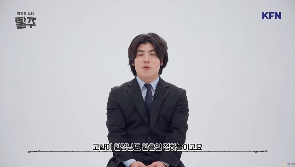 김정은이 5살때 운전했다고 가르치는 북한 군대 | 인스티즈