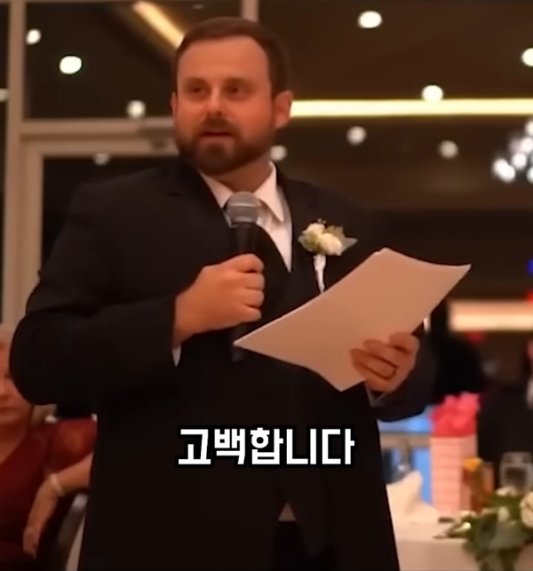 20년 동안 숨겨온 동생의 고백 | 인스티즈