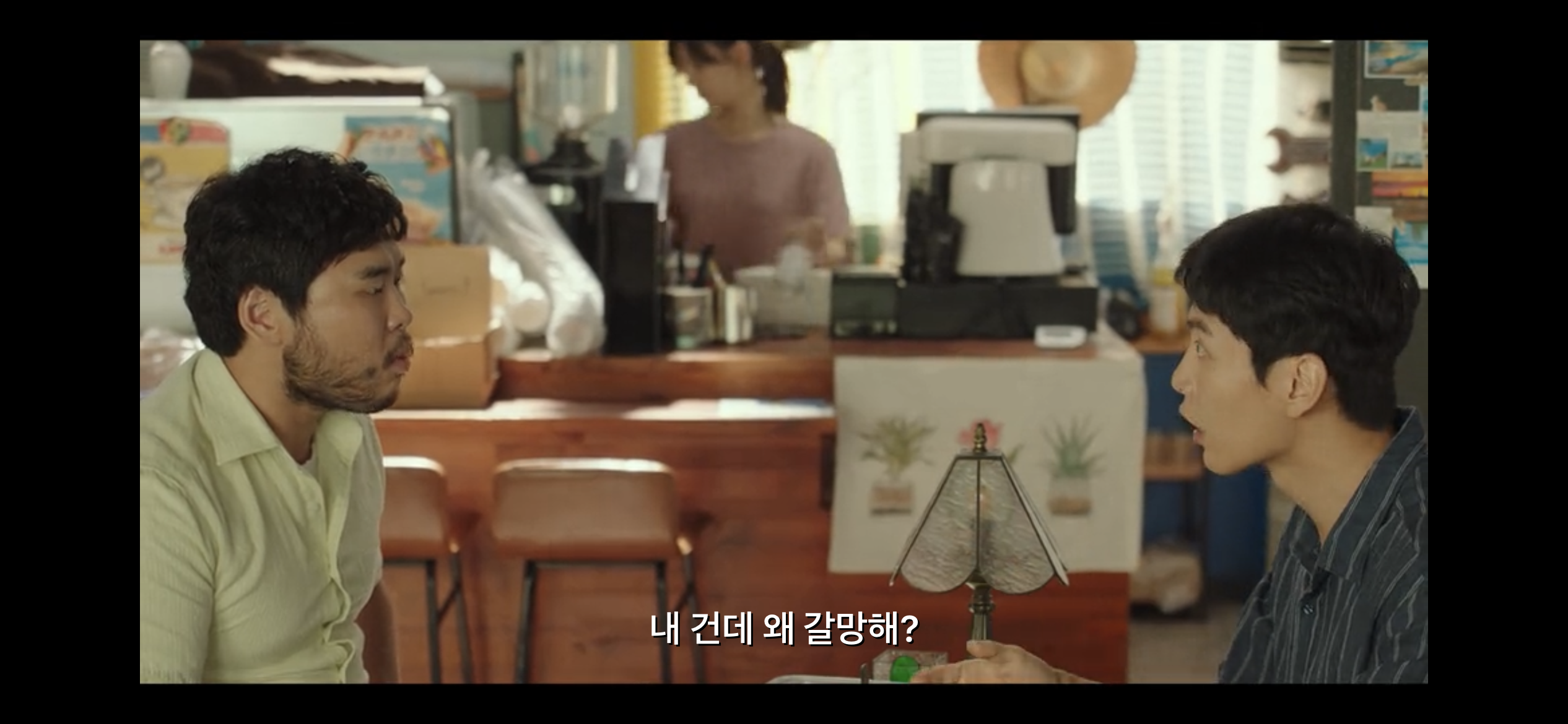 너 부자들이 명품 갈망하는 거 봤어? | 인스티즈