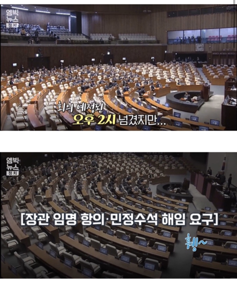 총선이 끝나자마자 기다렸다는듯이 떠도는 이 트윗이 불편한 이유.jpg | 인스티즈