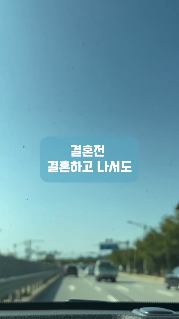남편이 자기는 교회안다닌다고 제 월급에서만 십일조 내라는데 어떡하죠?ㅠㅠ | 인스티즈