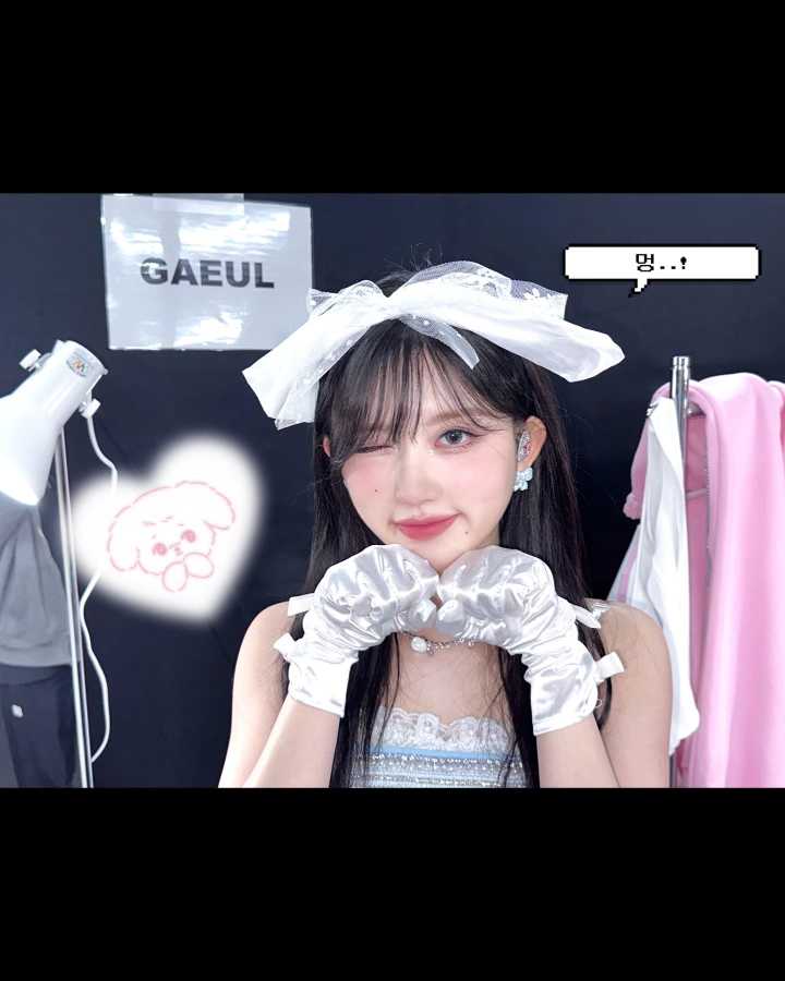 아이브 가을선배 마법소녀 인스타 업뎃 | 인스티즈