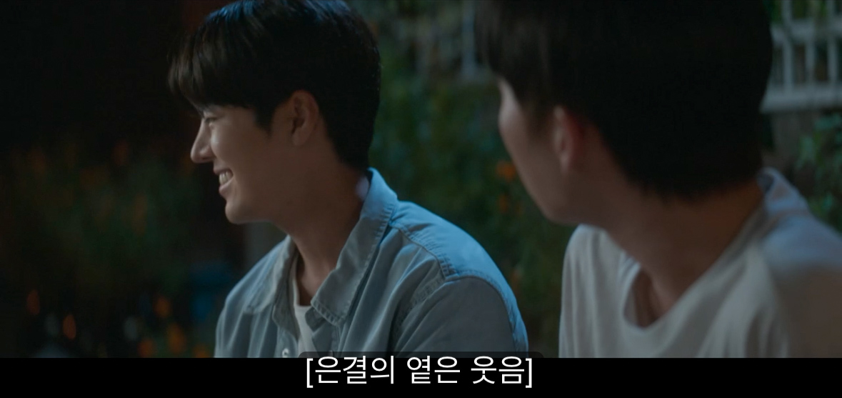 [반짝이는 워터멜론] 너는 아주 훌륭하고 멋진 아빠가 될 거야 내가 장담할게.jpg | 인스티즈
