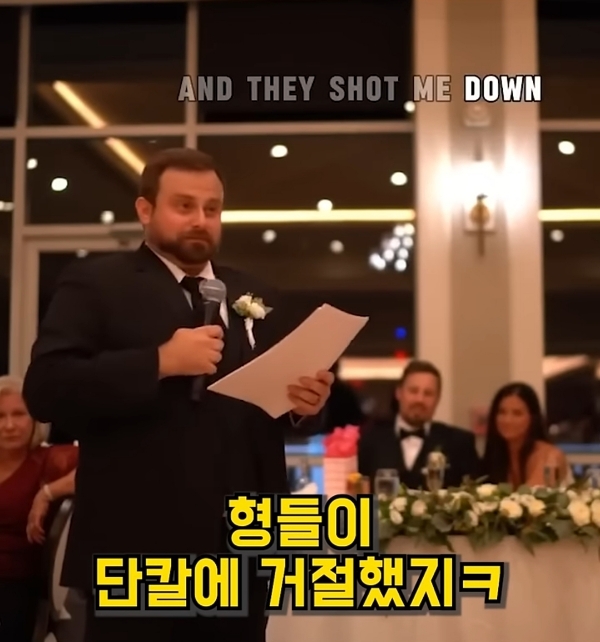 20년 동안 숨겨온 동생의 고백 | 인스티즈