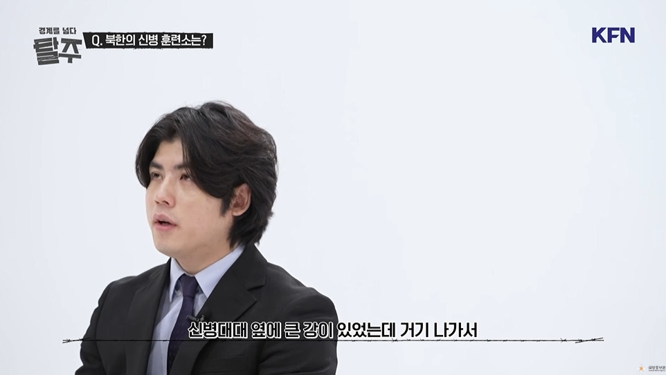 김정은이 5살때 운전했다고 가르치는 북한 군대 | 인스티즈