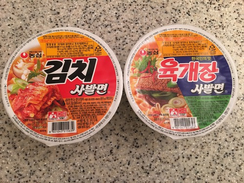 육개장 사발면 vs 김치 사발면 | 인스티즈