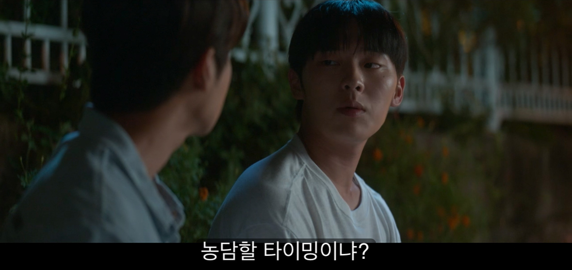 [반짝이는 워터멜론] 너는 아주 훌륭하고 멋진 아빠가 될 거야 내가 장담할게.jpg | 인스티즈