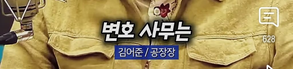 김어준 : 처음하는 이야기인데 이재명 후보에 관해 더 걱정되는건 ..... (비상비상) | 인스티즈