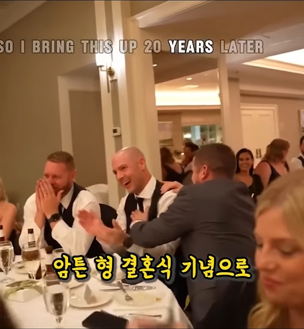 20년 동안 숨겨온 동생의 고백 | 인스티즈