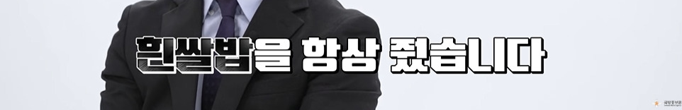 김정은이 5살때 운전했다고 가르치는 북한 군대 | 인스티즈