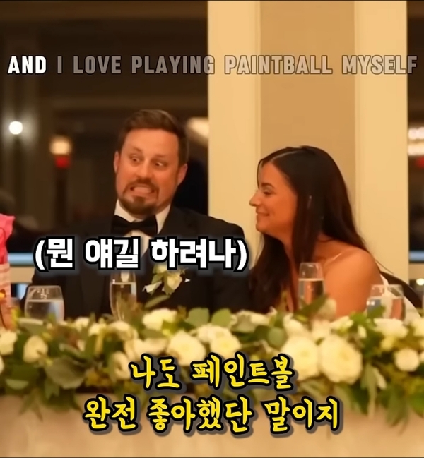 20년 동안 숨겨온 동생의 고백 | 인스티즈