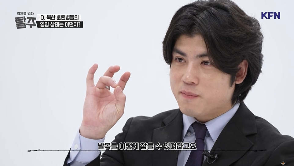 김정은이 5살때 운전했다고 가르치는 북한 군대 | 인스티즈