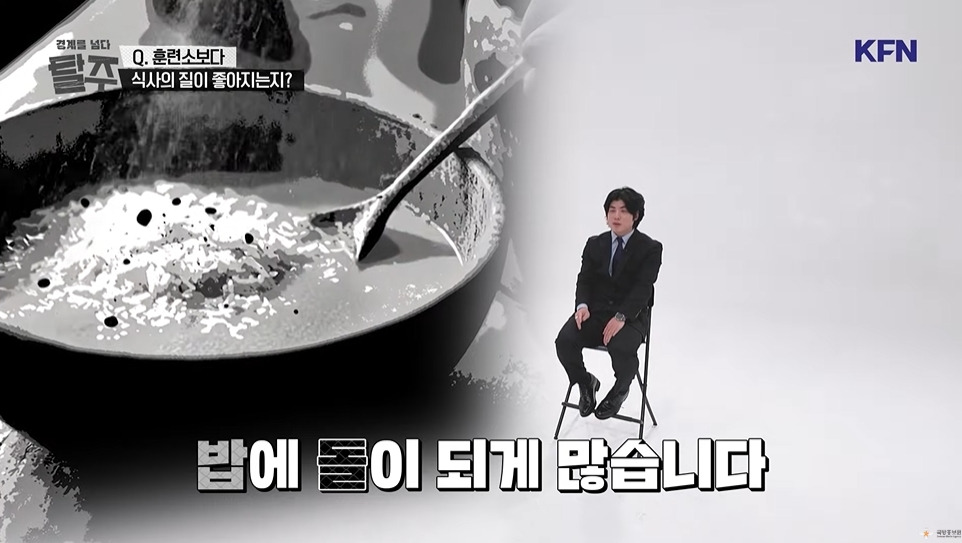 김정은이 5살때 운전했다고 가르치는 북한 군대 | 인스티즈