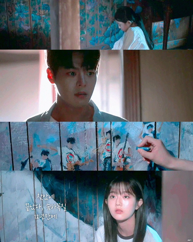 [반짝이는 워터멜론] 너는 아주 훌륭하고 멋진 아빠가 될 거야 내가 장담할게.jpg | 인스티즈