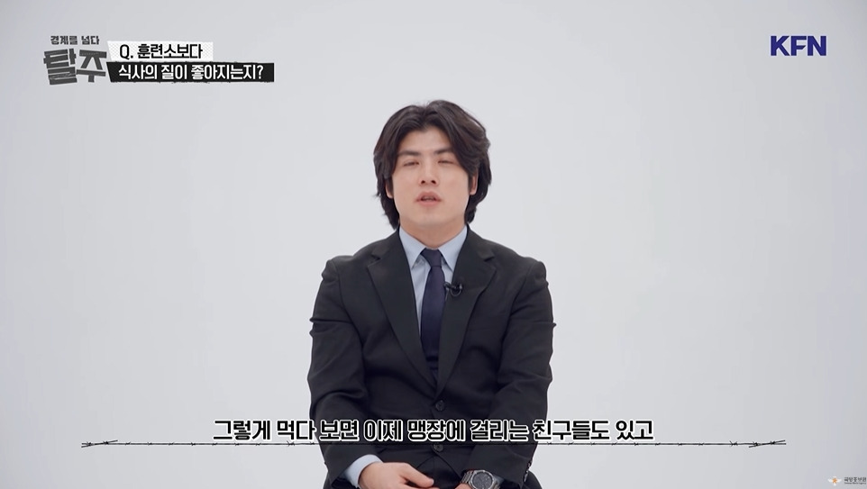 김정은이 5살때 운전했다고 가르치는 북한 군대 | 인스티즈