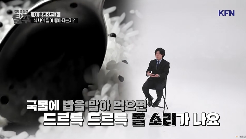 김정은이 5살때 운전했다고 가르치는 북한 군대 | 인스티즈