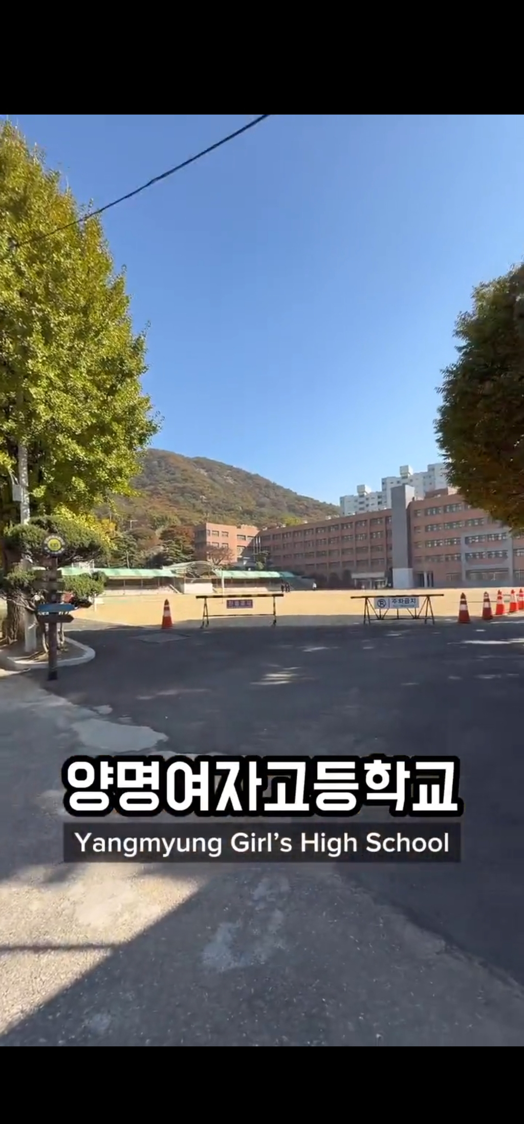 최근 우리나라 여자 고등학교 급식 근황 | 인스티즈