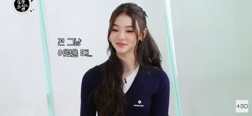 어린시절이랑 외모 비교 많이당해서 스트레스 인것 같은 여돌 | 인스티즈
