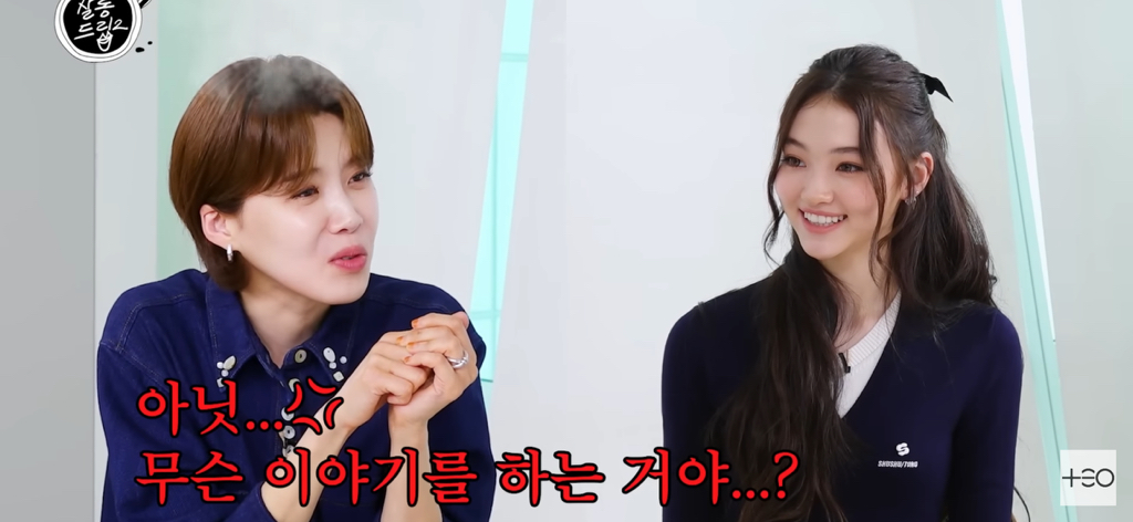 어린시절이랑 외모 비교 많이당해서 스트레스 인것 같은 여돌 | 인스티즈