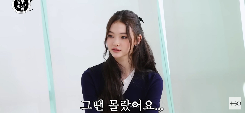 어린시절이랑 외모 비교 많이당해서 스트레스 인것 같은 여돌 | 인스티즈