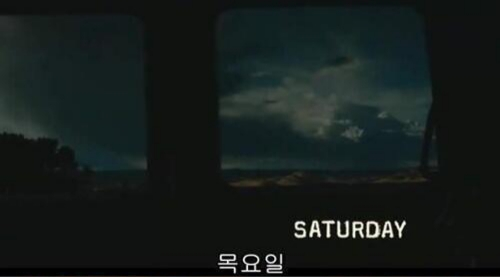 영화 제목은 아직도 모르지만 번역계에 한 획을 그은 장면 | 인스티즈