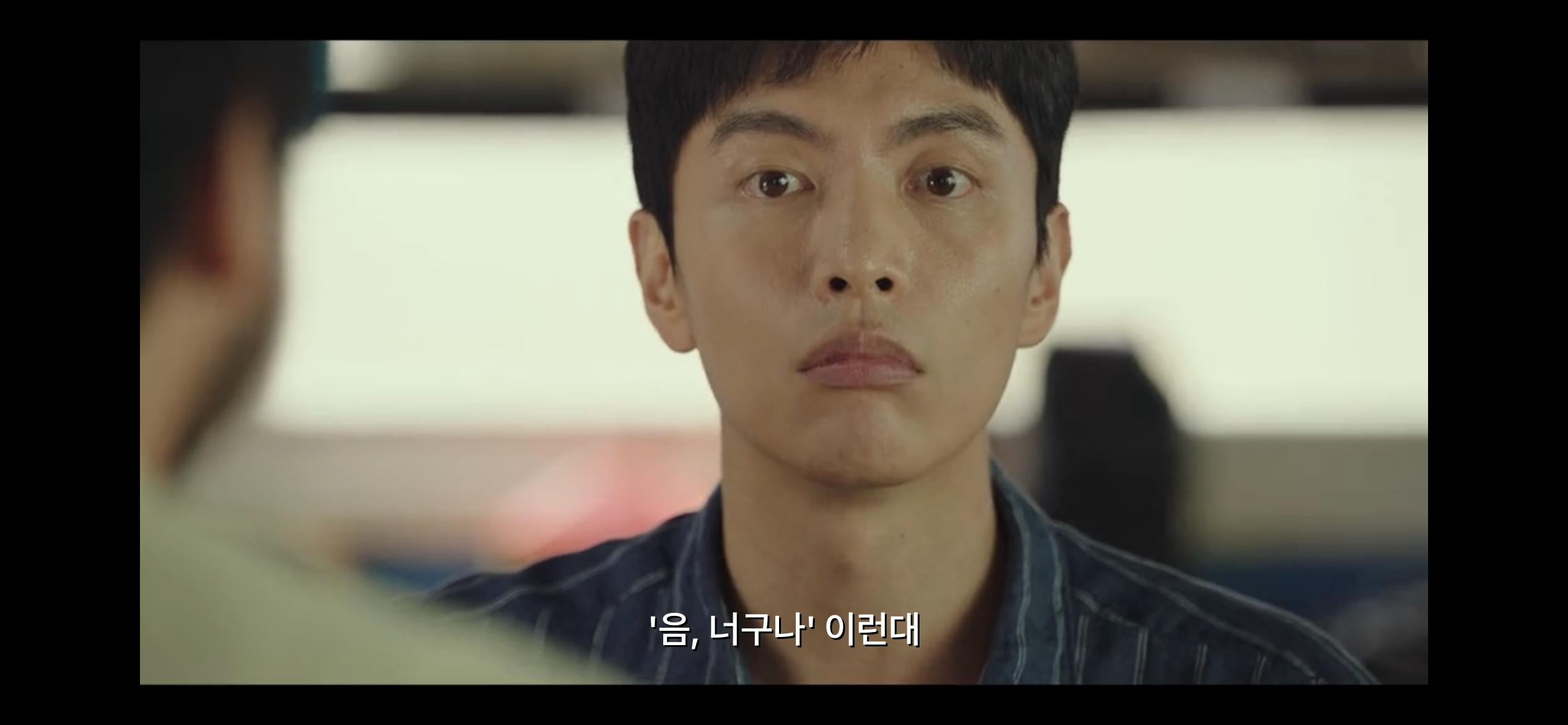 너 부자들이 명품 갈망하는 거 봤어? | 인스티즈