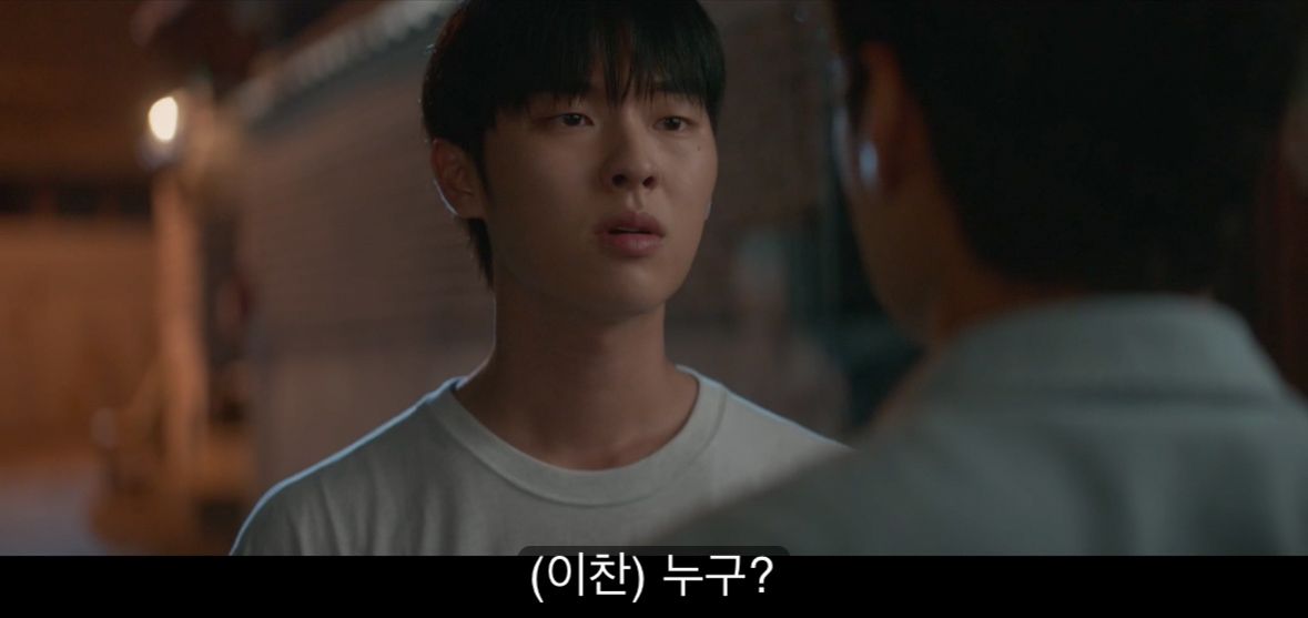 [반짝이는 워터멜론] 너는 아주 훌륭하고 멋진 아빠가 될 거야 내가 장담할게.jpg | 인스티즈