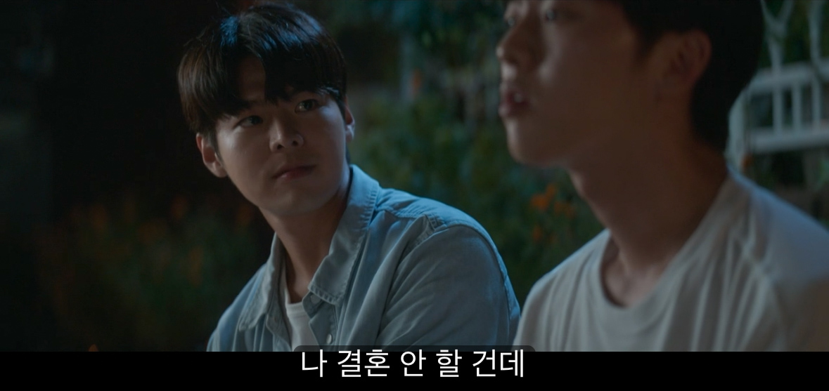 [반짝이는 워터멜론] 너는 아주 훌륭하고 멋진 아빠가 될 거야 내가 장담할게.jpg | 인스티즈