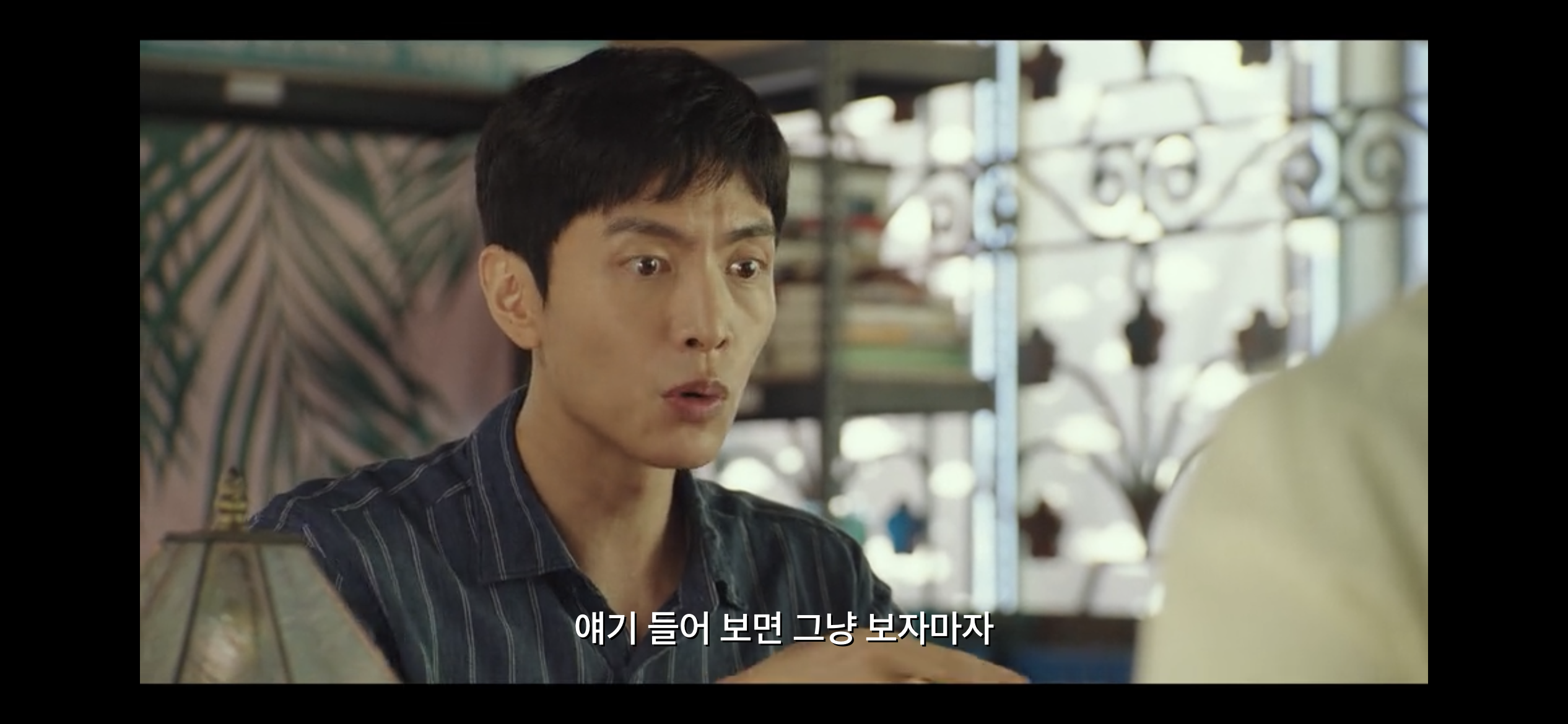 너 부자들이 명품 갈망하는 거 봤어? | 인스티즈