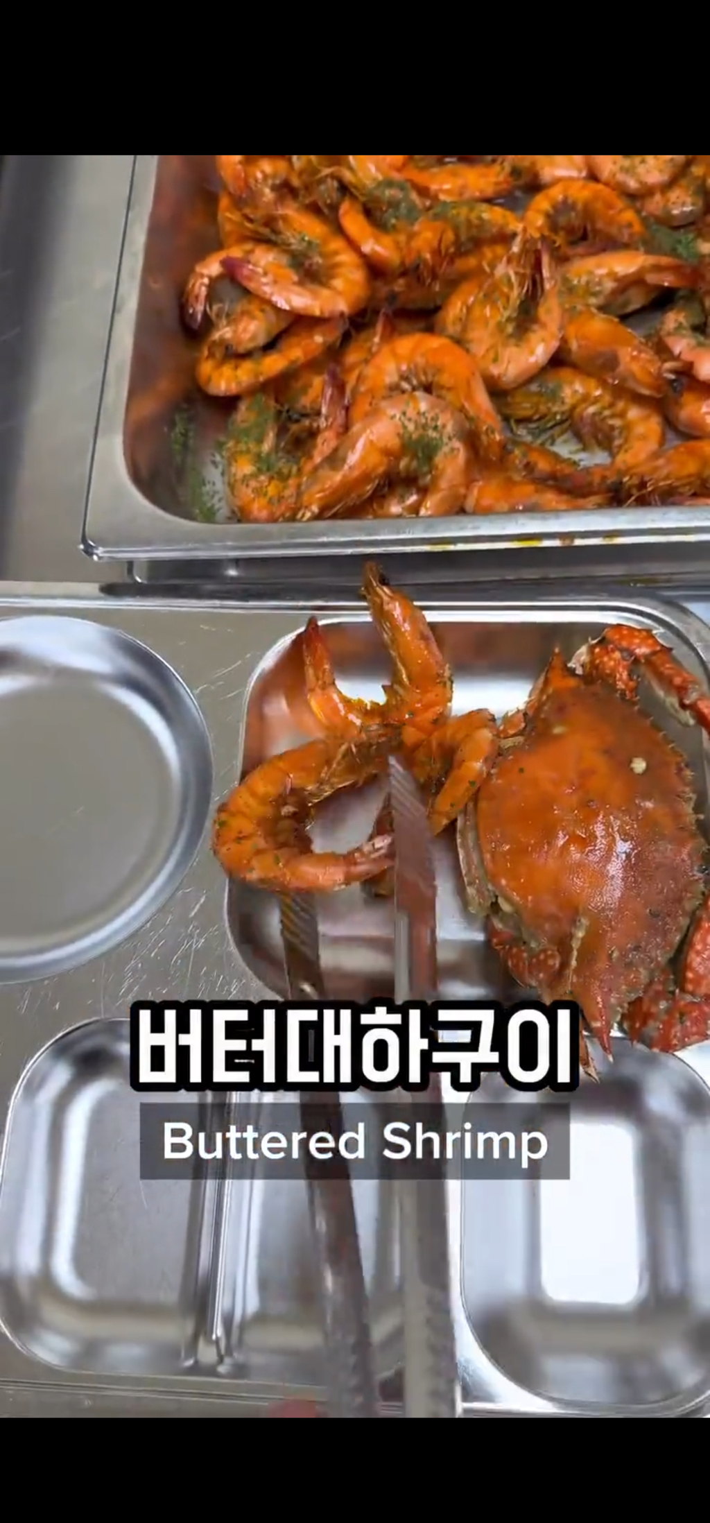 최근 우리나라 여자 고등학교 급식 근황 | 인스티즈