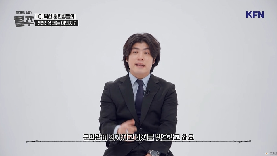 김정은이 5살때 운전했다고 가르치는 북한 군대 | 인스티즈