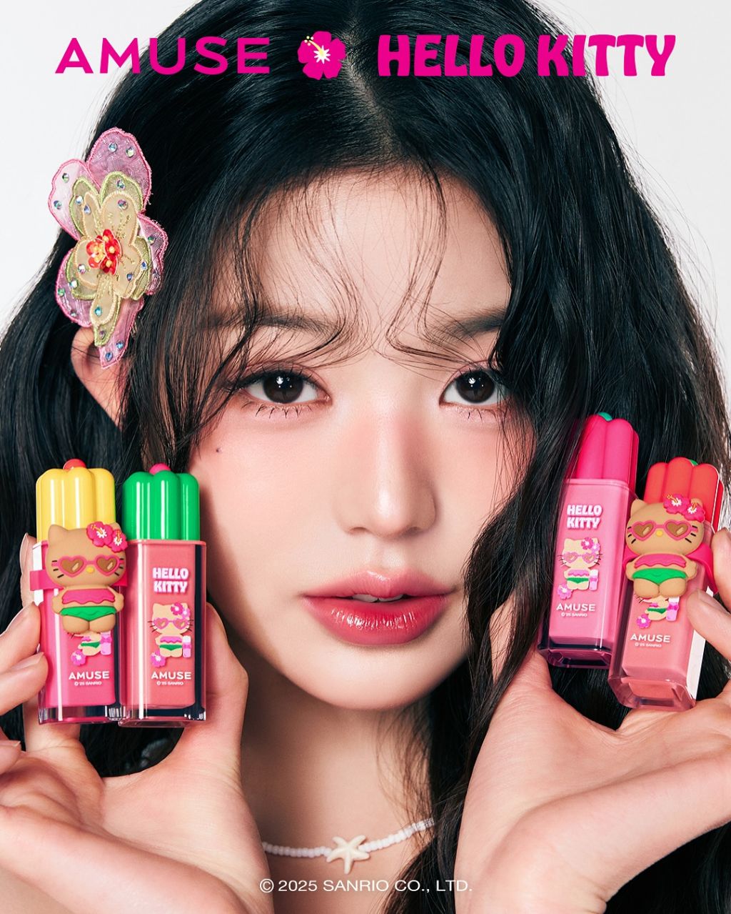어뮤즈 X 태닝 헬로키티 콜라보 에디션 | 인스티즈