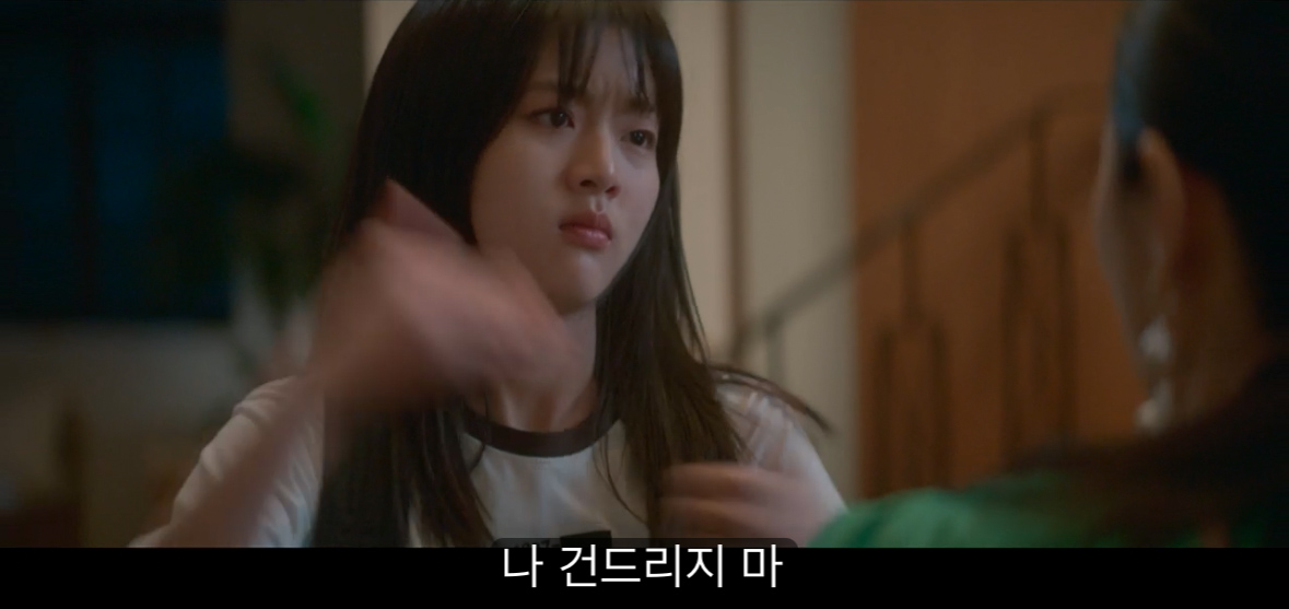 [반짝이는 워터멜론] 너는 아주 훌륭하고 멋진 아빠가 될 거야 내가 장담할게.jpg | 인스티즈