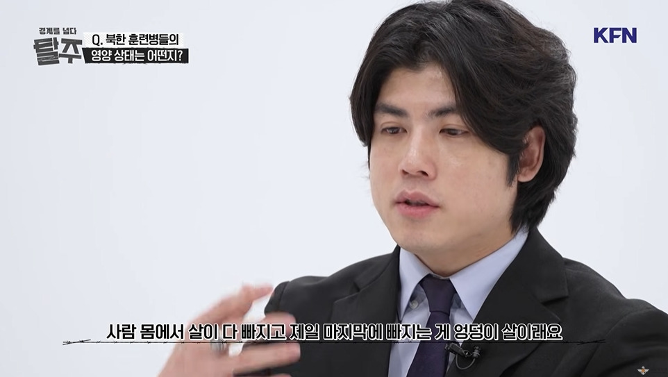 김정은이 5살때 운전했다고 가르치는 북한 군대 | 인스티즈