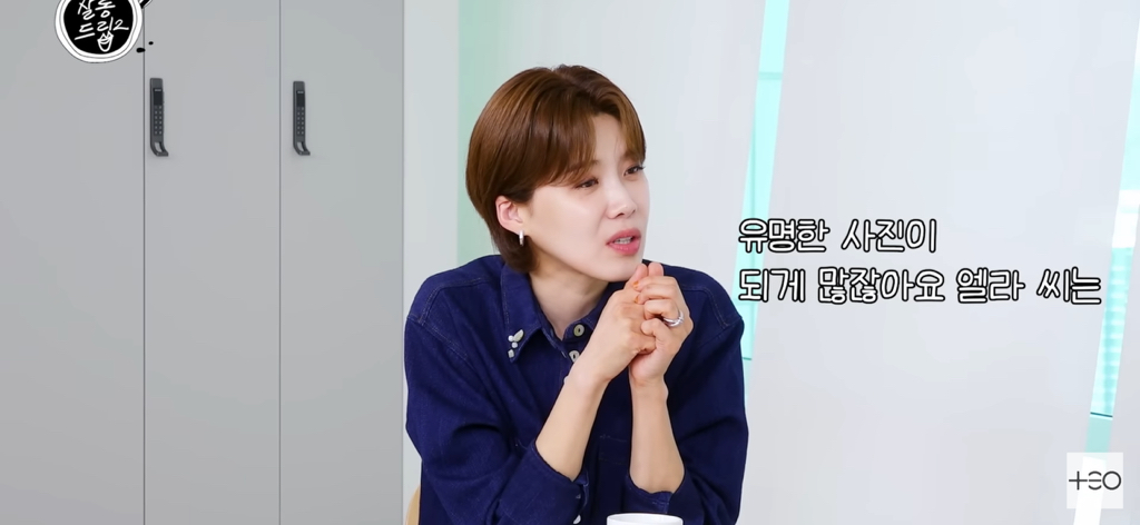 어린시절이랑 외모 비교 많이당해서 스트레스 인것 같은 여돌 | 인스티즈