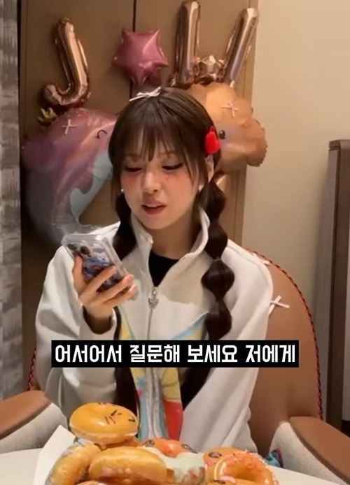 엔믹스 팬들 자기 가수한테 하는 질문 수준 .JPG | 인스티즈