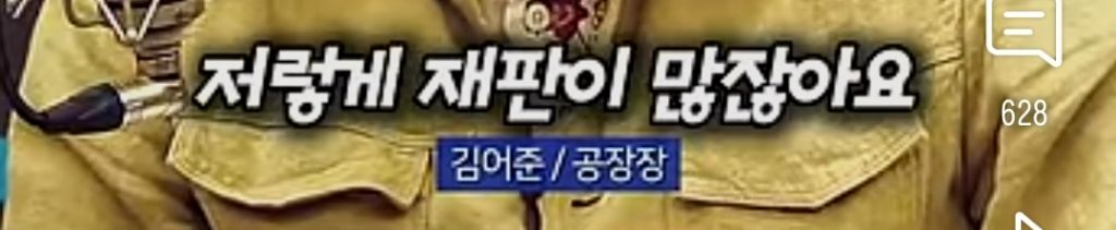 김어준 : 처음하는 이야기인데 이재명 후보에 관해 더 걱정되는건 ..... (비상비상) | 인스티즈