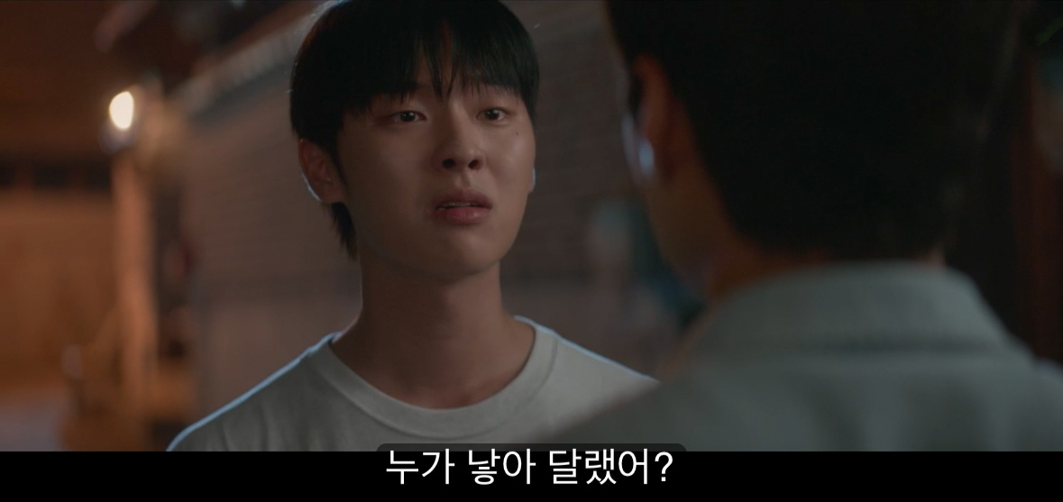 [반짝이는 워터멜론] 너는 아주 훌륭하고 멋진 아빠가 될 거야 내가 장담할게.jpg | 인스티즈