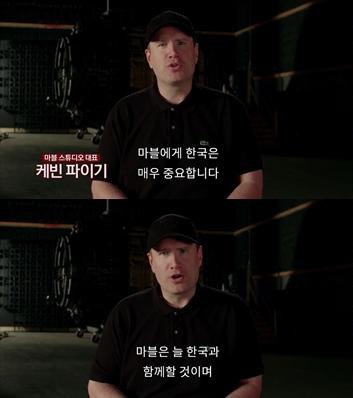 마블민국 닉값보여준 영화 | 인스티즈