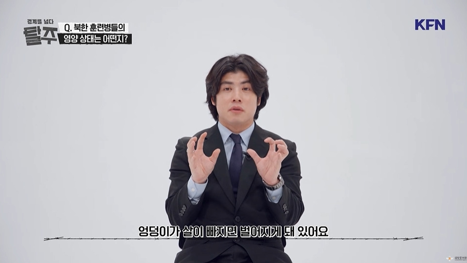김정은이 5살때 운전했다고 가르치는 북한 군대 | 인스티즈
